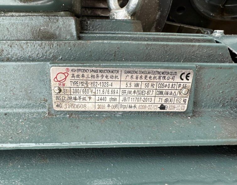 - LOT OF THREE-PHASE ELECTRIC MOTORS